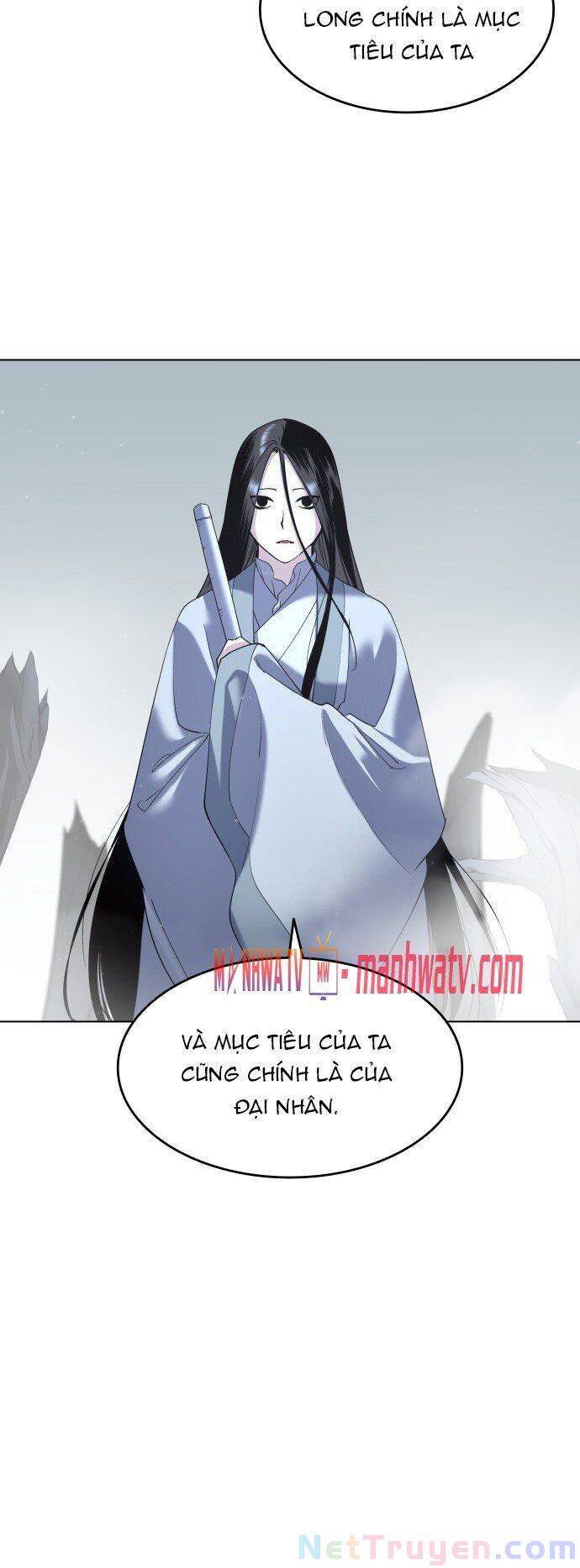 Võ Giả Bất Đắc Dĩ Chapter 28 - Trang 2