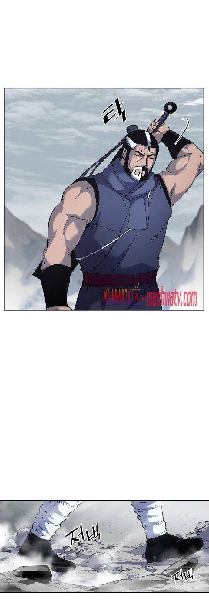 Võ Giả Bất Đắc Dĩ Chapter 28 - Trang 2