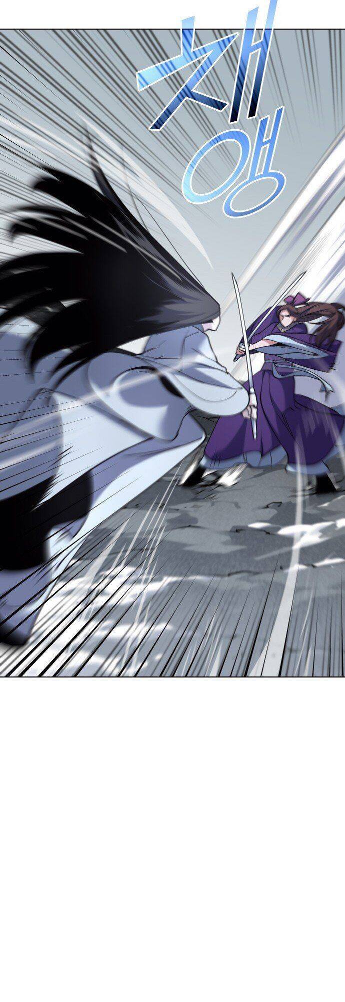 Võ Giả Bất Đắc Dĩ Chapter 29 - Trang 2