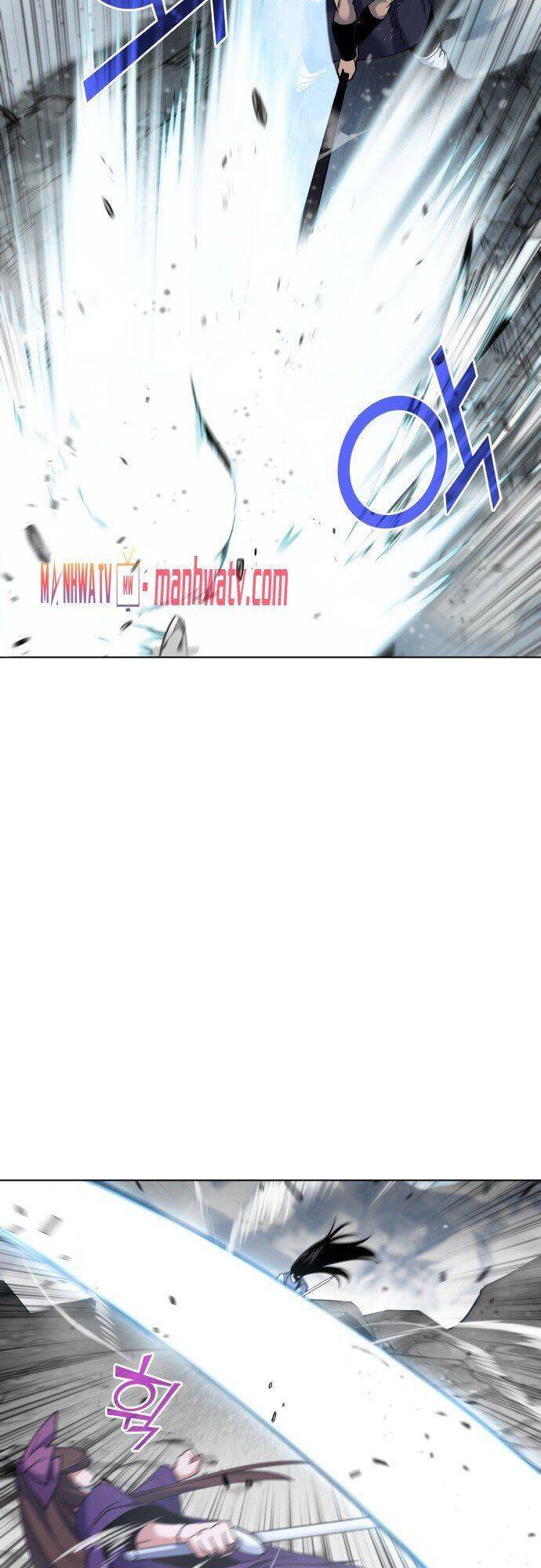 Võ Giả Bất Đắc Dĩ Chapter 29 - Trang 2