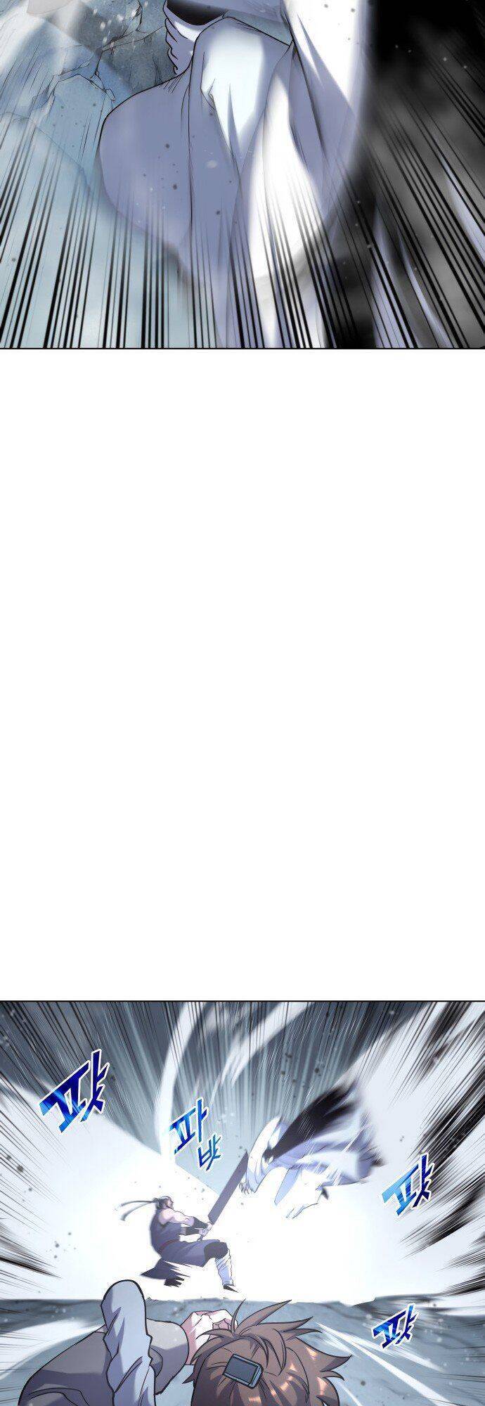 Võ Giả Bất Đắc Dĩ Chapter 29 - Trang 2