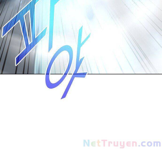 Võ Giả Bất Đắc Dĩ Chapter 29 - Trang 2