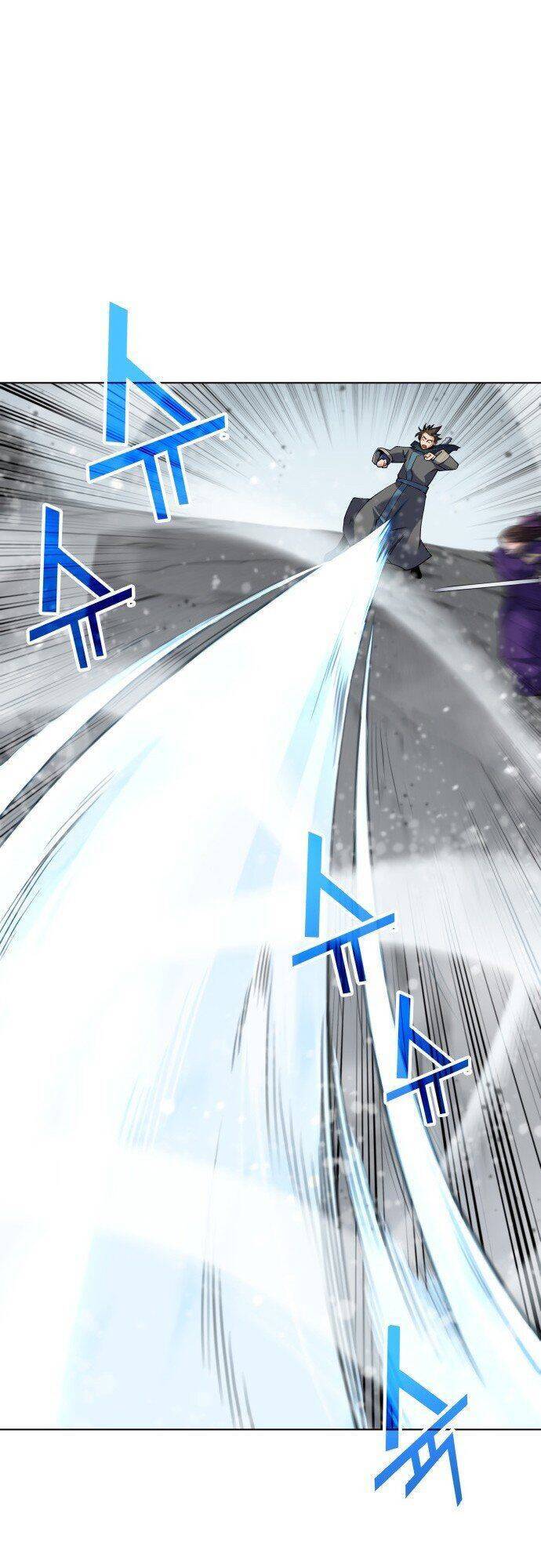 Võ Giả Bất Đắc Dĩ Chapter 29 - Trang 2