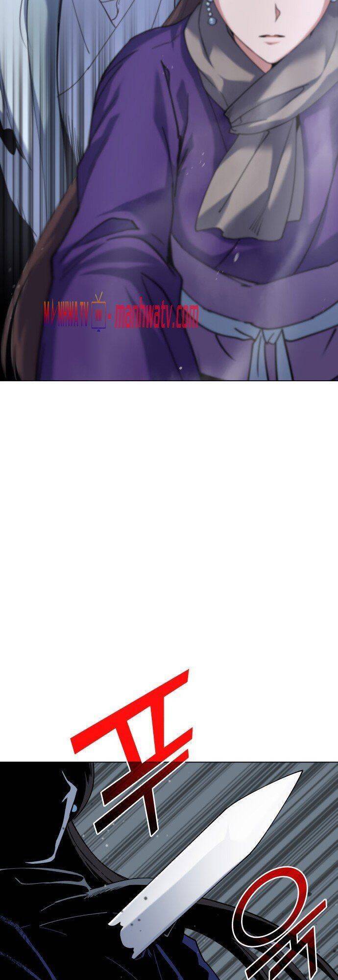 Võ Giả Bất Đắc Dĩ Chapter 29 - Trang 2