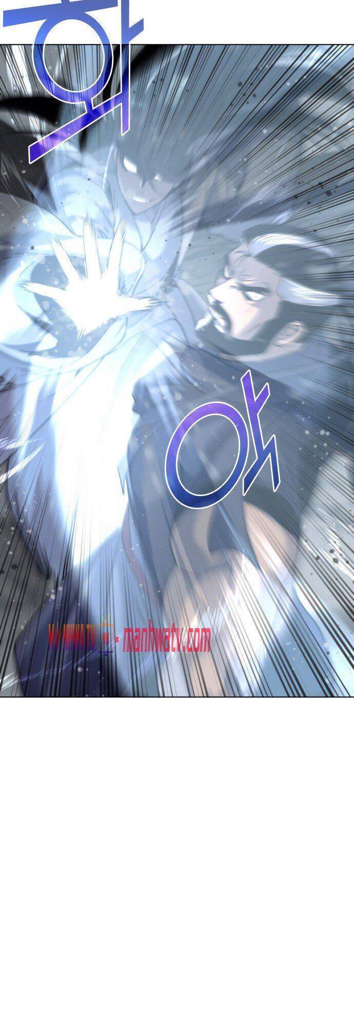 Võ Giả Bất Đắc Dĩ Chapter 29 - Trang 2