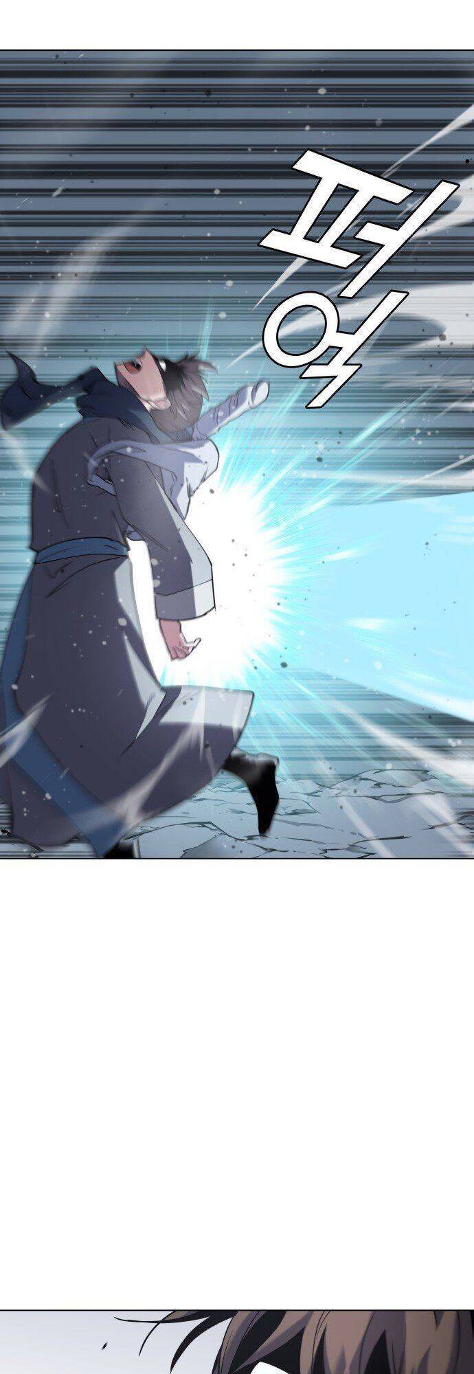 Võ Giả Bất Đắc Dĩ Chapter 29 - Trang 2