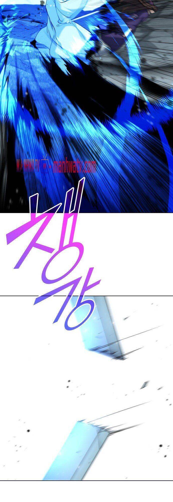 Võ Giả Bất Đắc Dĩ Chapter 29 - Trang 2