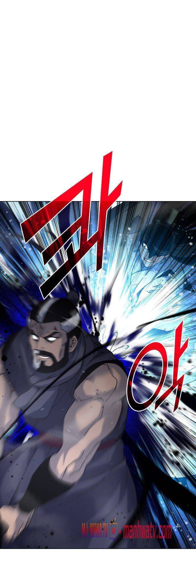 Võ Giả Bất Đắc Dĩ Chapter 29 - Trang 2