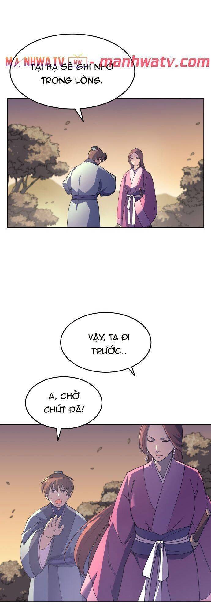 Võ Giả Bất Đắc Dĩ Chapter 3 - Trang 2