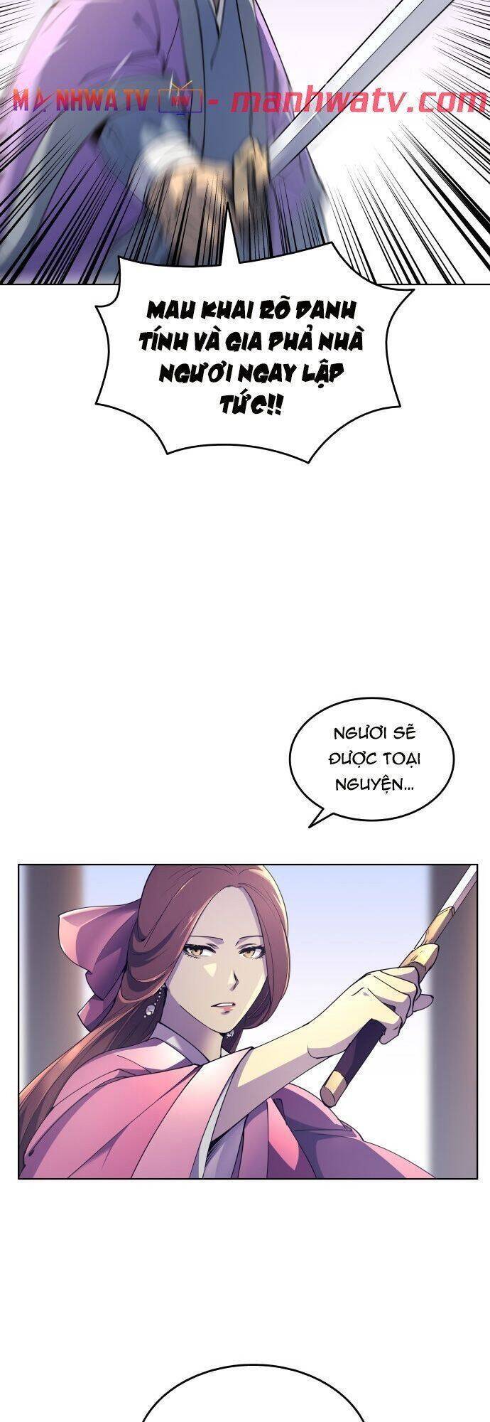 Võ Giả Bất Đắc Dĩ Chapter 3 - Trang 2