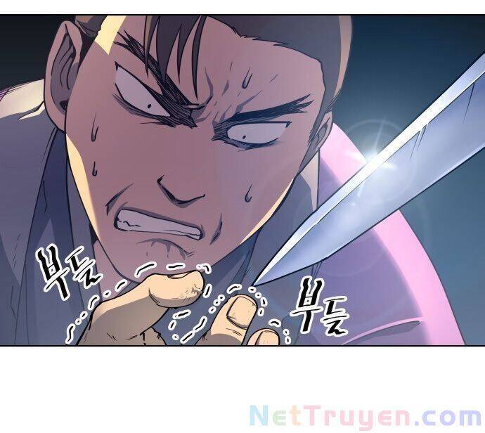 Võ Giả Bất Đắc Dĩ Chapter 3 - Trang 2