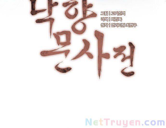 Võ Giả Bất Đắc Dĩ Chapter 30 - Trang 2