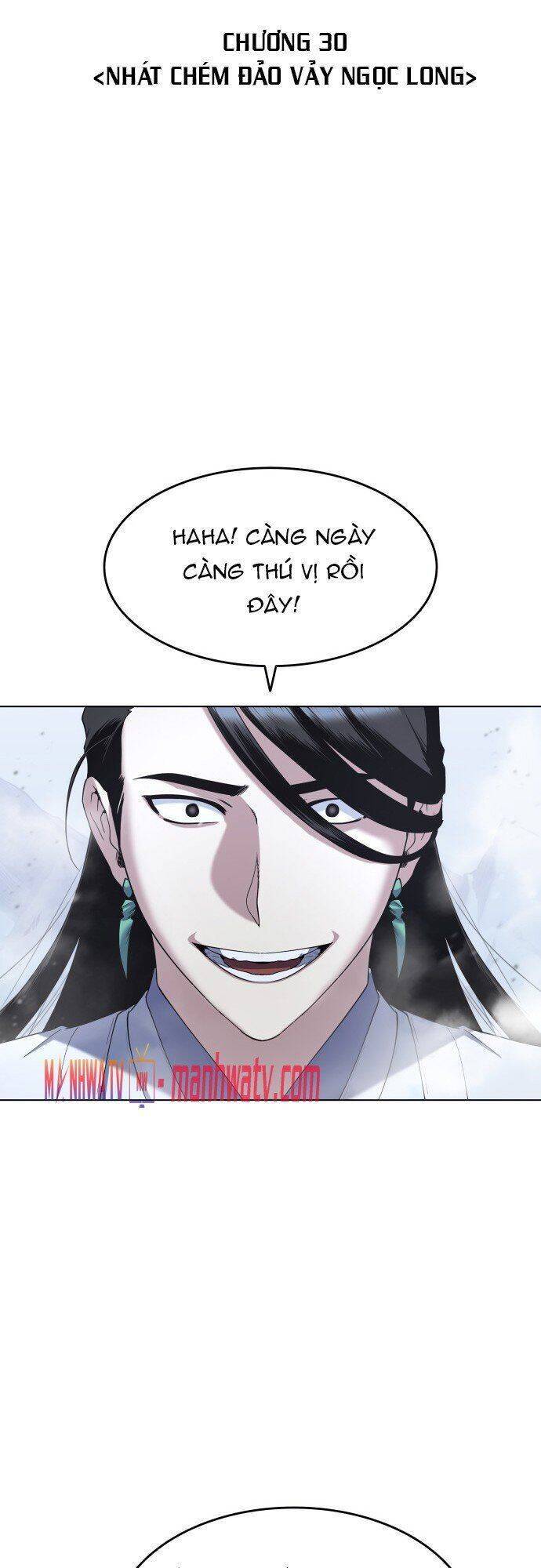 Võ Giả Bất Đắc Dĩ Chapter 30 - Trang 2