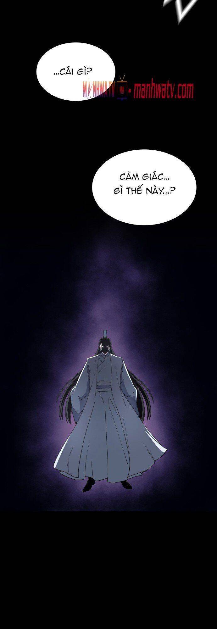 Võ Giả Bất Đắc Dĩ Chapter 30 - Trang 2