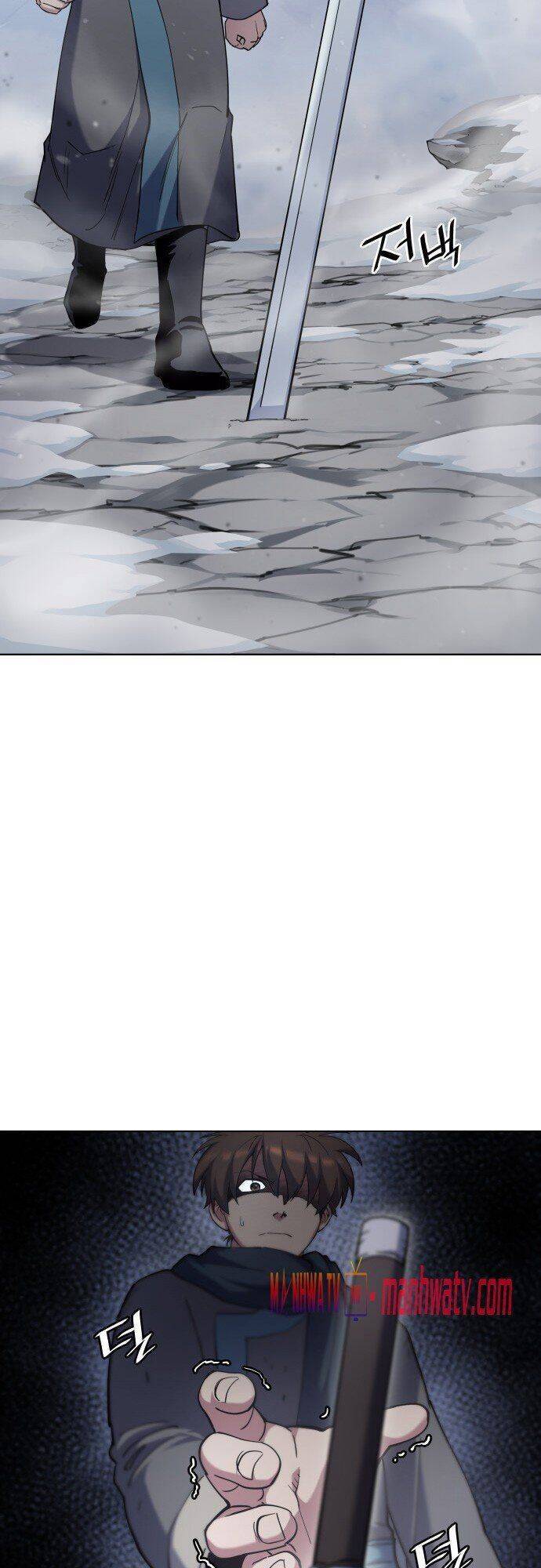 Võ Giả Bất Đắc Dĩ Chapter 31 - Trang 2