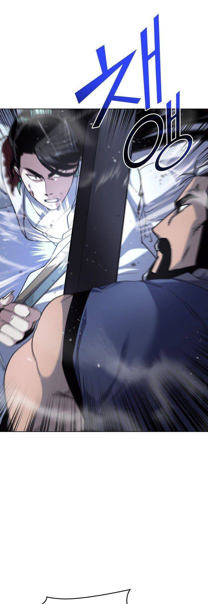 Võ Giả Bất Đắc Dĩ Chapter 31 - Trang 2