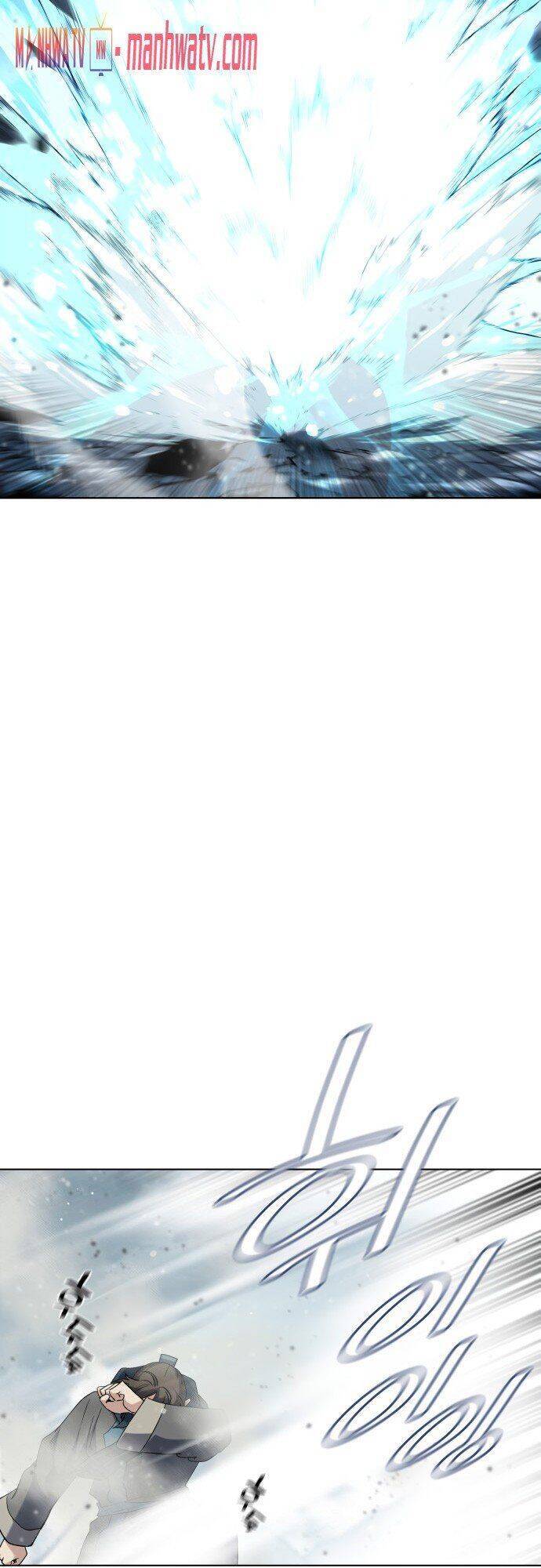 Võ Giả Bất Đắc Dĩ Chapter 31 - Trang 2