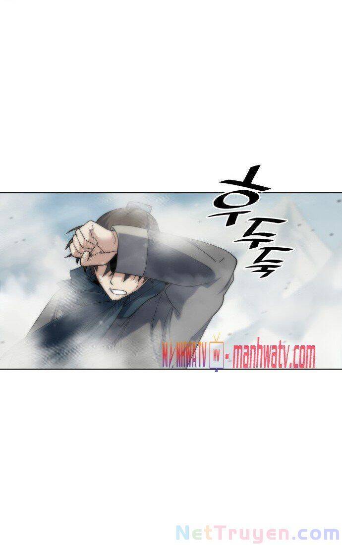 Võ Giả Bất Đắc Dĩ Chapter 31 - Trang 2