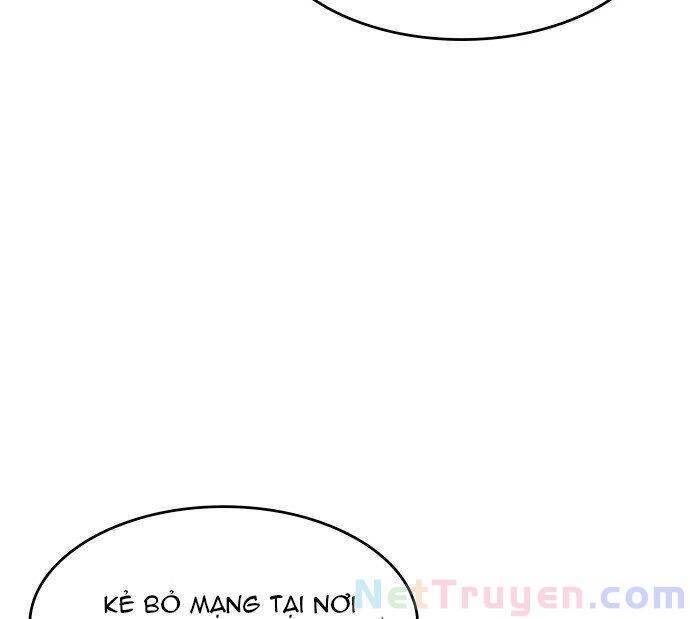 Võ Giả Bất Đắc Dĩ Chapter 32 - Trang 2