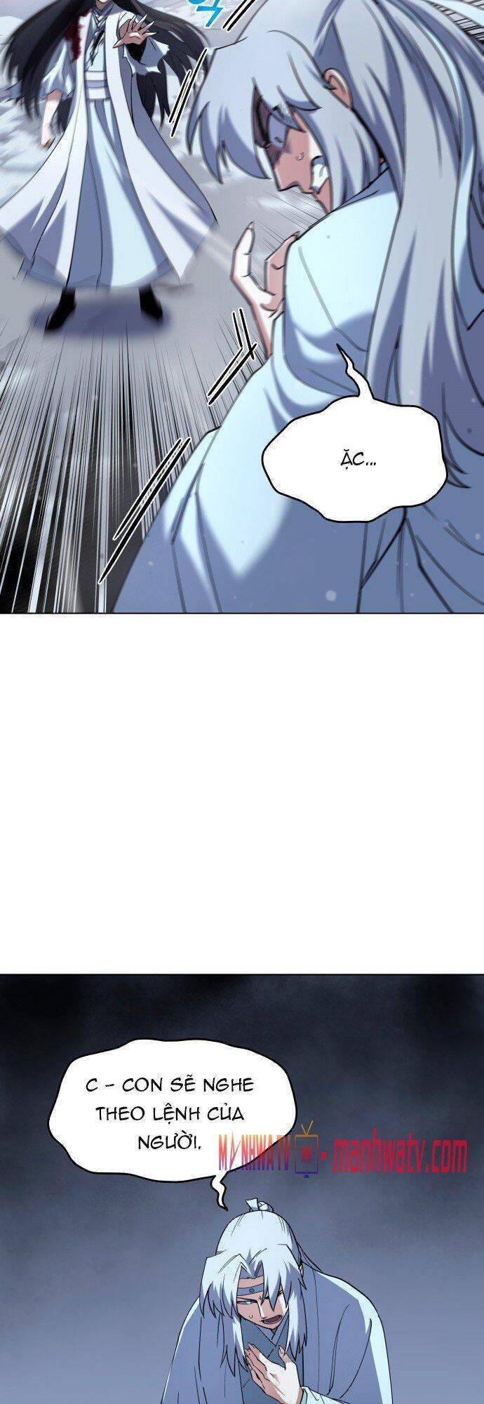 Võ Giả Bất Đắc Dĩ Chapter 33 - Trang 2