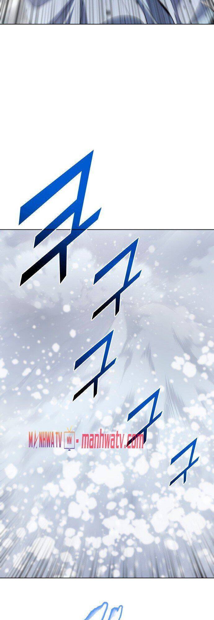 Võ Giả Bất Đắc Dĩ Chapter 33 - Trang 2