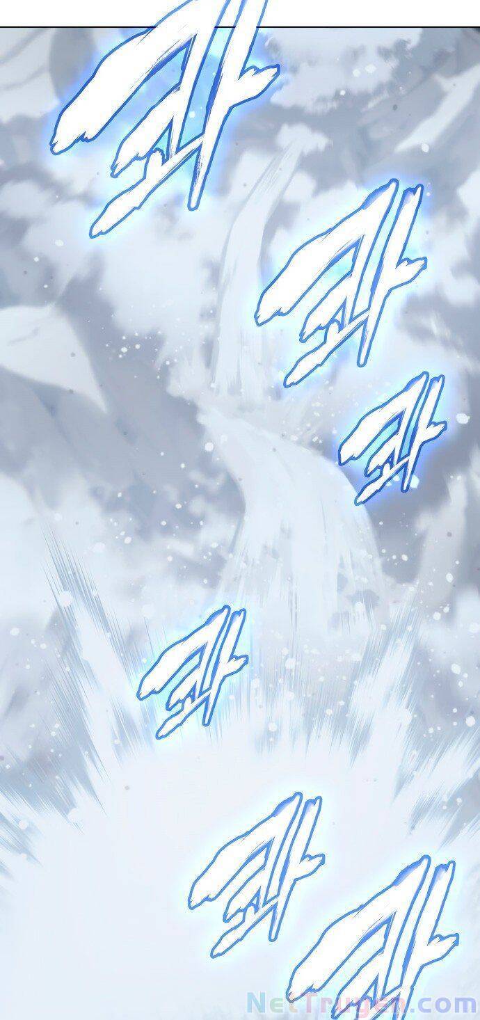 Võ Giả Bất Đắc Dĩ Chapter 33 - Trang 2