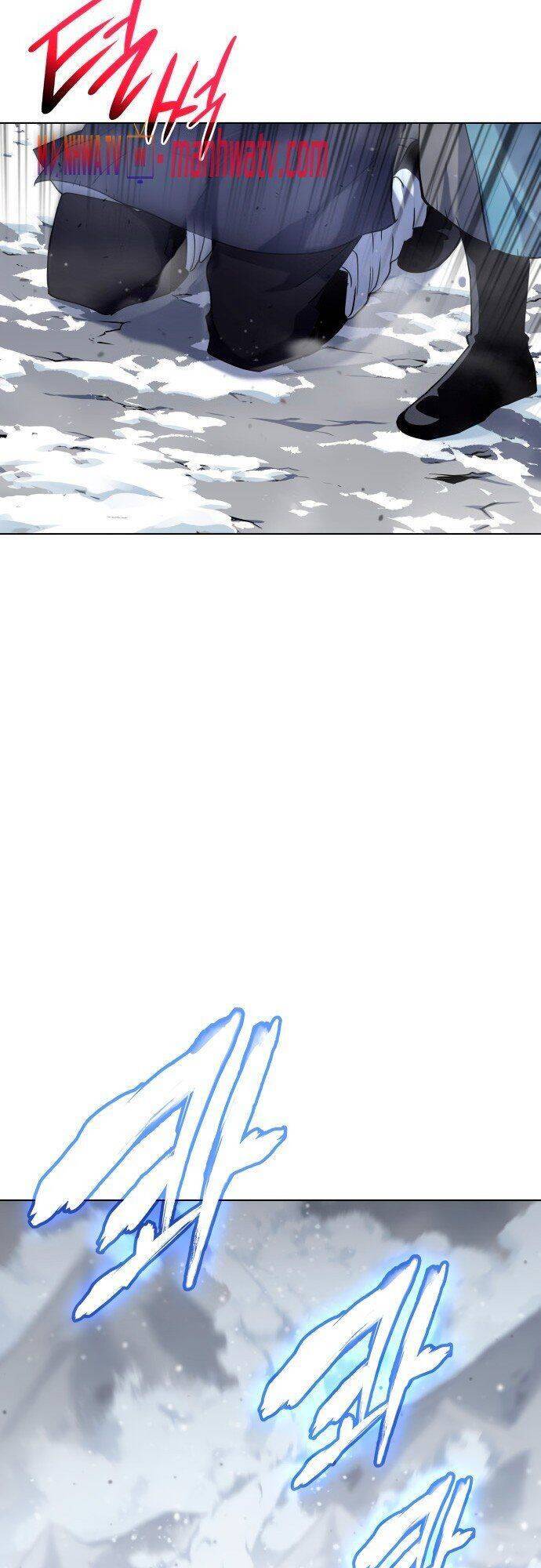 Võ Giả Bất Đắc Dĩ Chapter 33 - Trang 2