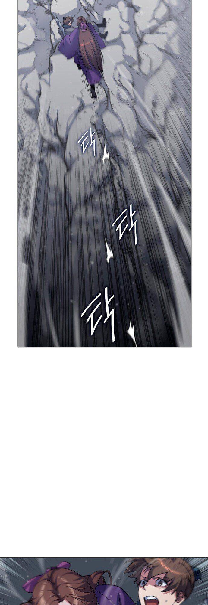 Võ Giả Bất Đắc Dĩ Chapter 34 - Trang 2