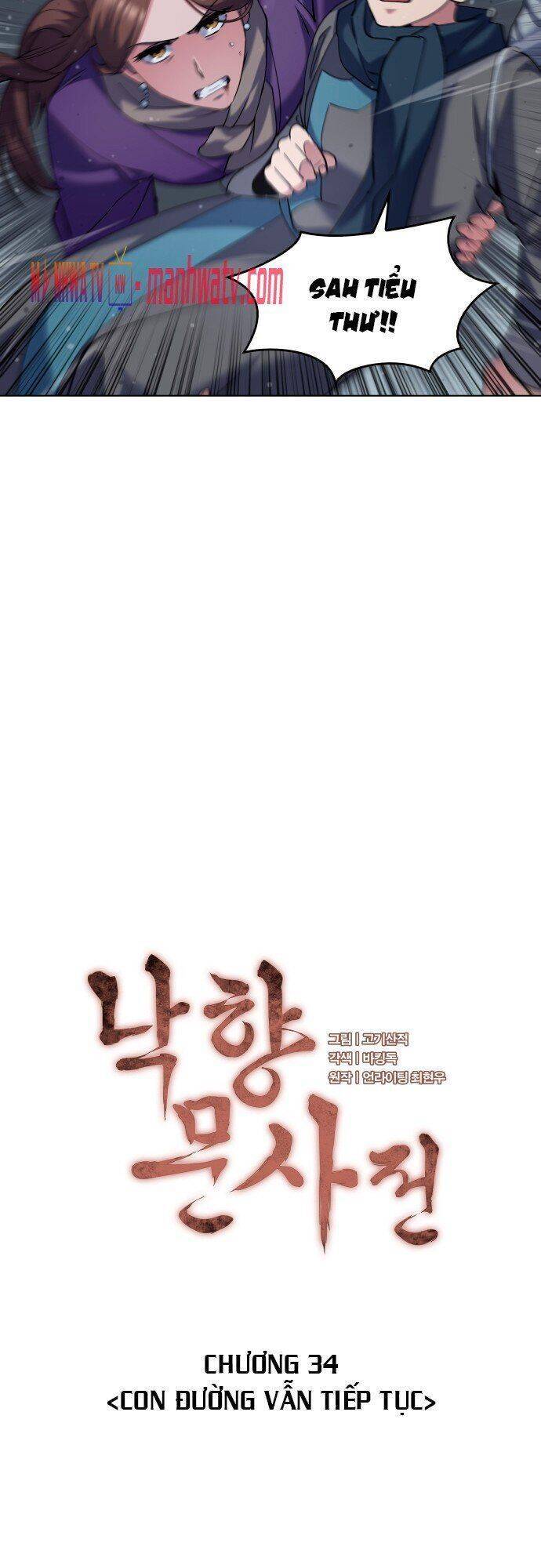 Võ Giả Bất Đắc Dĩ Chapter 34 - Trang 2