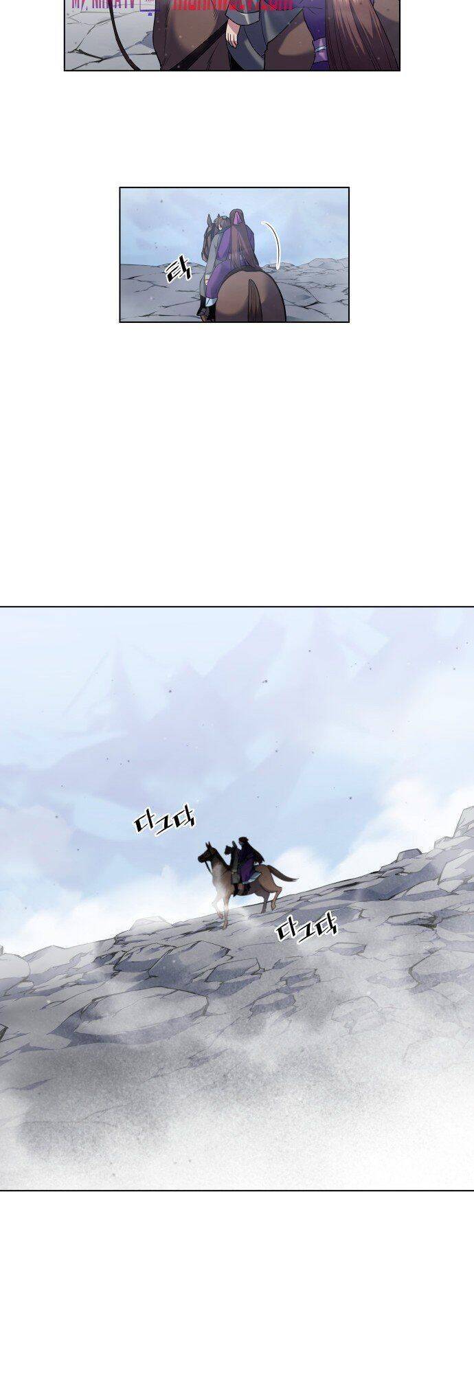 Võ Giả Bất Đắc Dĩ Chapter 34 - Trang 2