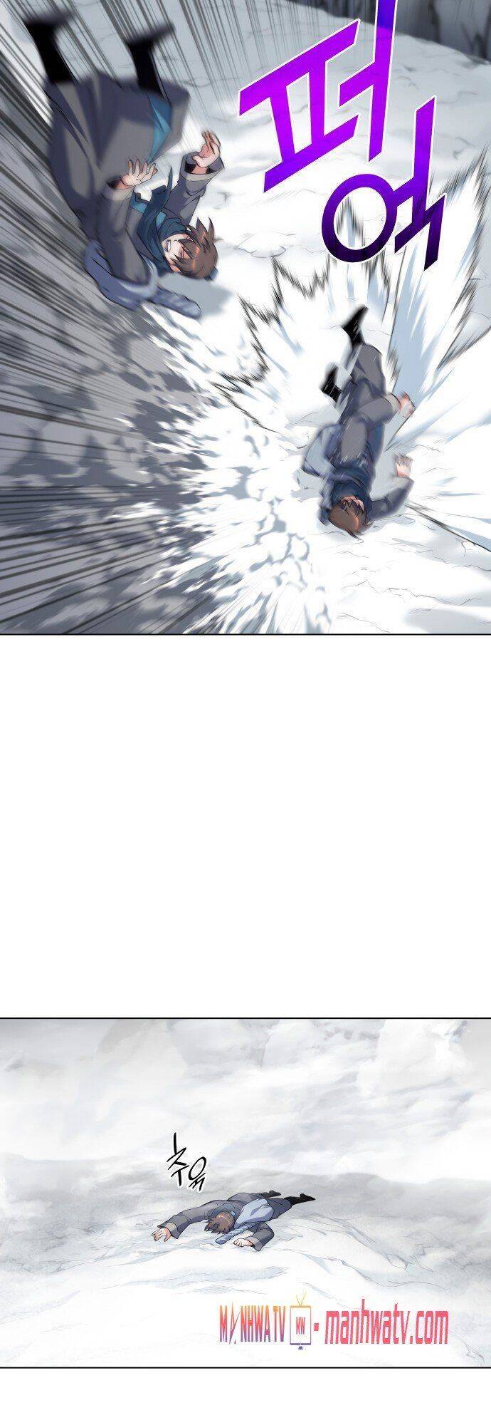 Võ Giả Bất Đắc Dĩ Chapter 34 - Trang 2