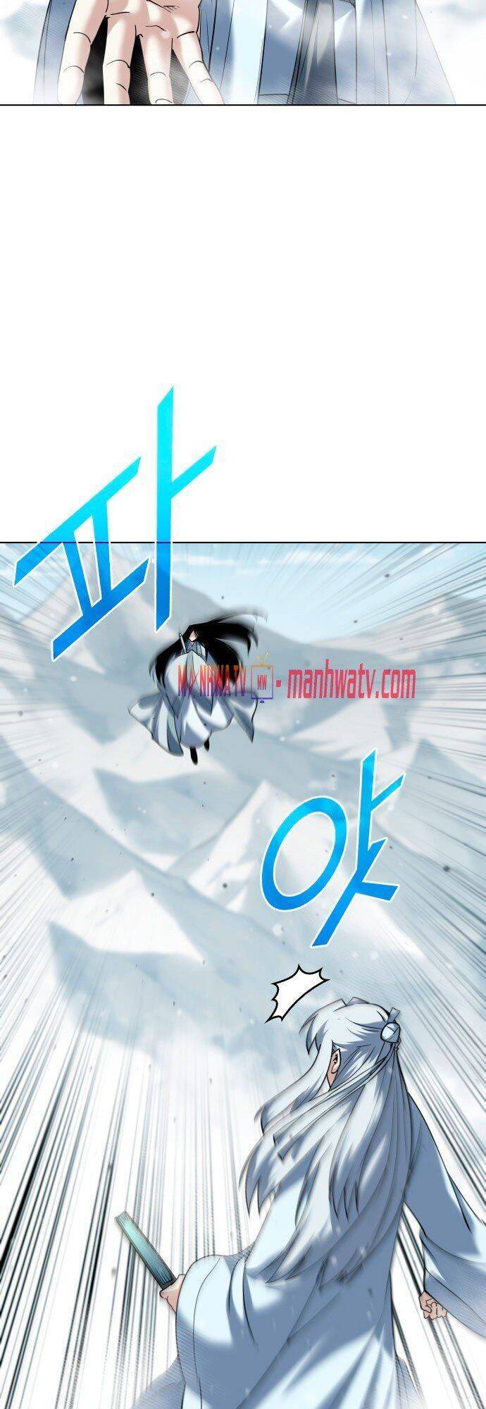 Võ Giả Bất Đắc Dĩ Chapter 35 - Trang 2