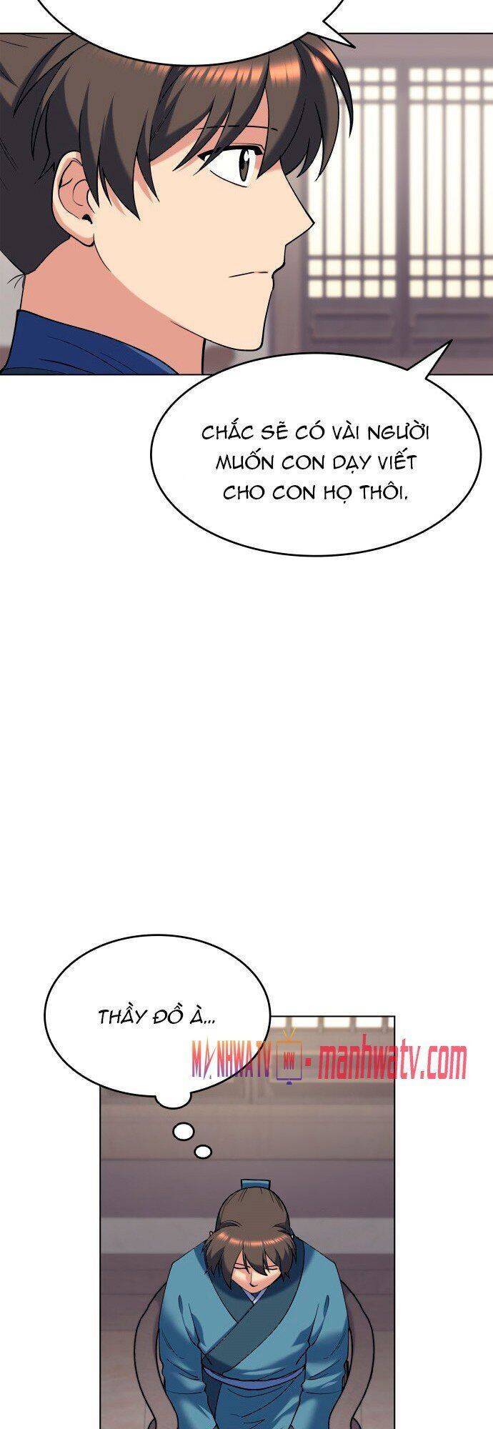 Võ Giả Bất Đắc Dĩ Chapter 36 - Trang 2