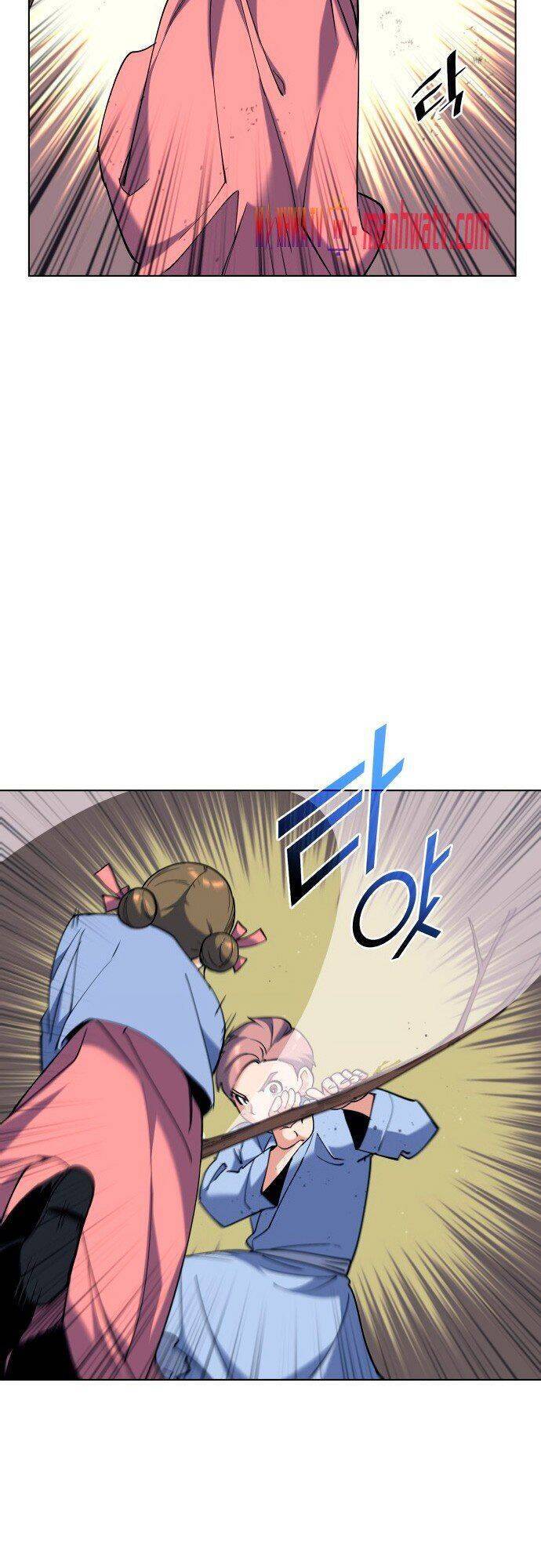 Võ Giả Bất Đắc Dĩ Chapter 37 - Trang 2