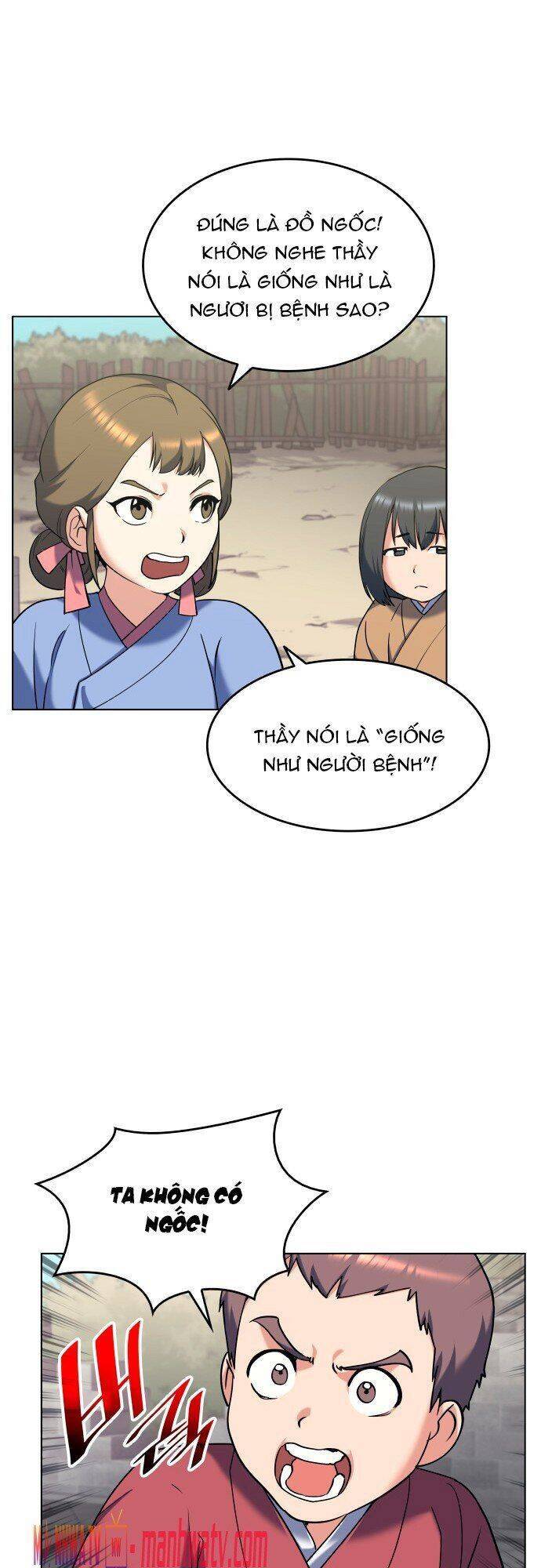 Võ Giả Bất Đắc Dĩ Chapter 37 - Trang 2