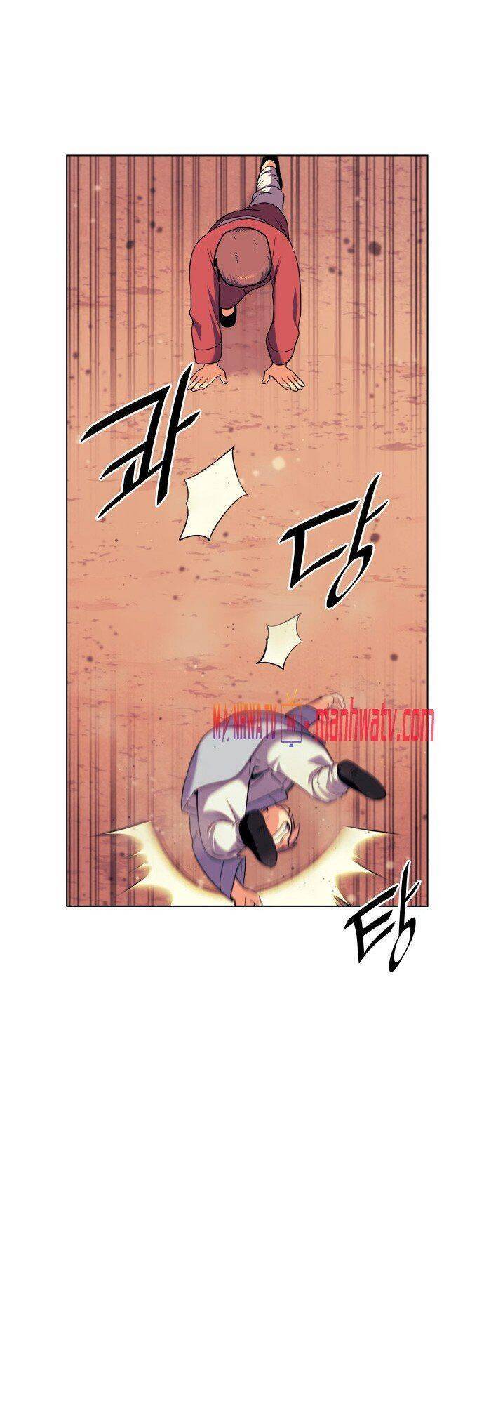 Võ Giả Bất Đắc Dĩ Chapter 38 - Trang 2