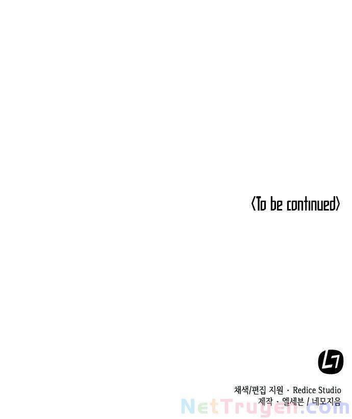 Võ Giả Bất Đắc Dĩ Chapter 38 - Trang 2