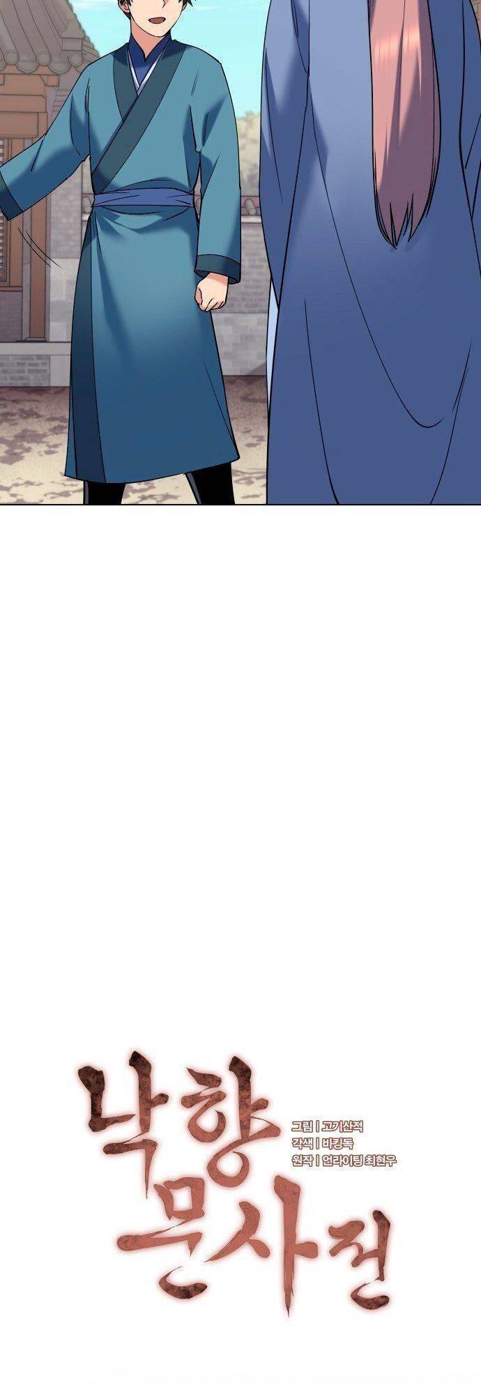 Võ Giả Bất Đắc Dĩ Chapter 40 - Trang 2