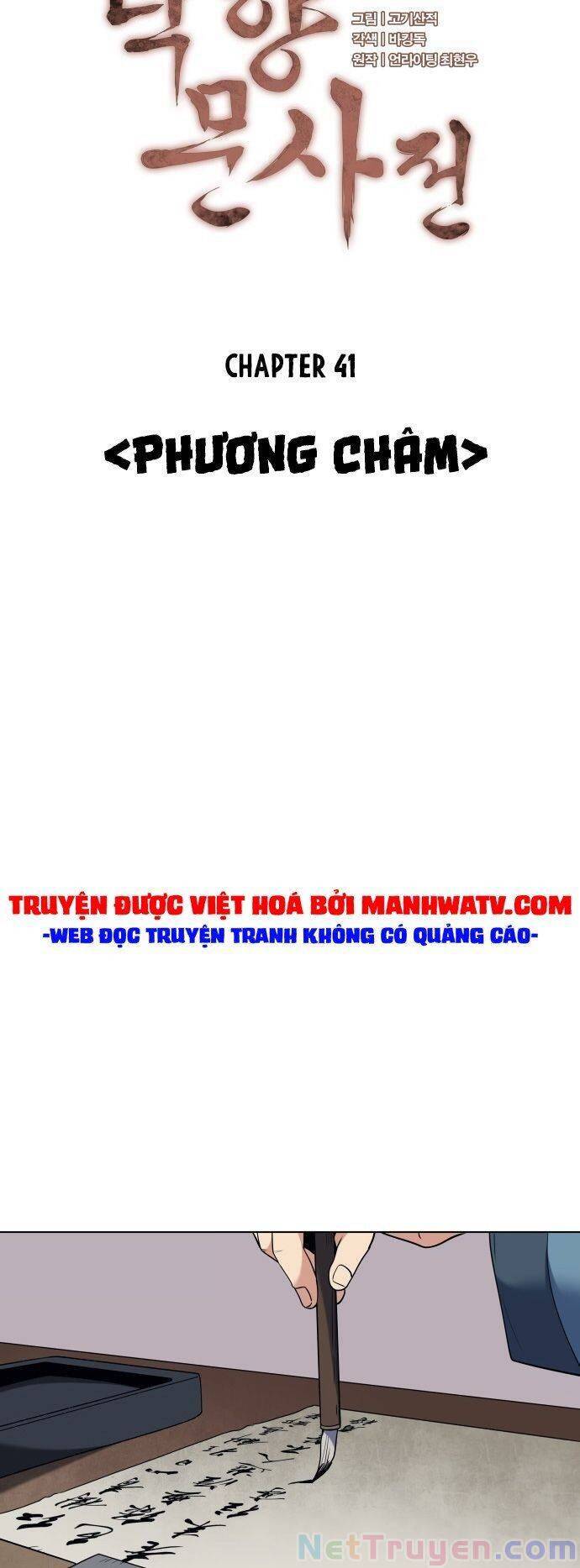Võ Giả Bất Đắc Dĩ Chapter 41 - Trang 2