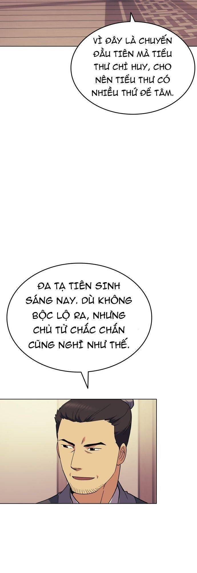 Võ Giả Bất Đắc Dĩ Chapter 42 - Trang 2