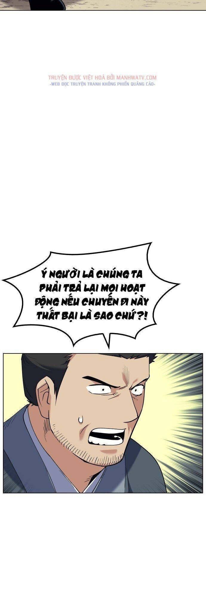 Võ Giả Bất Đắc Dĩ Chapter 43 - Trang 2