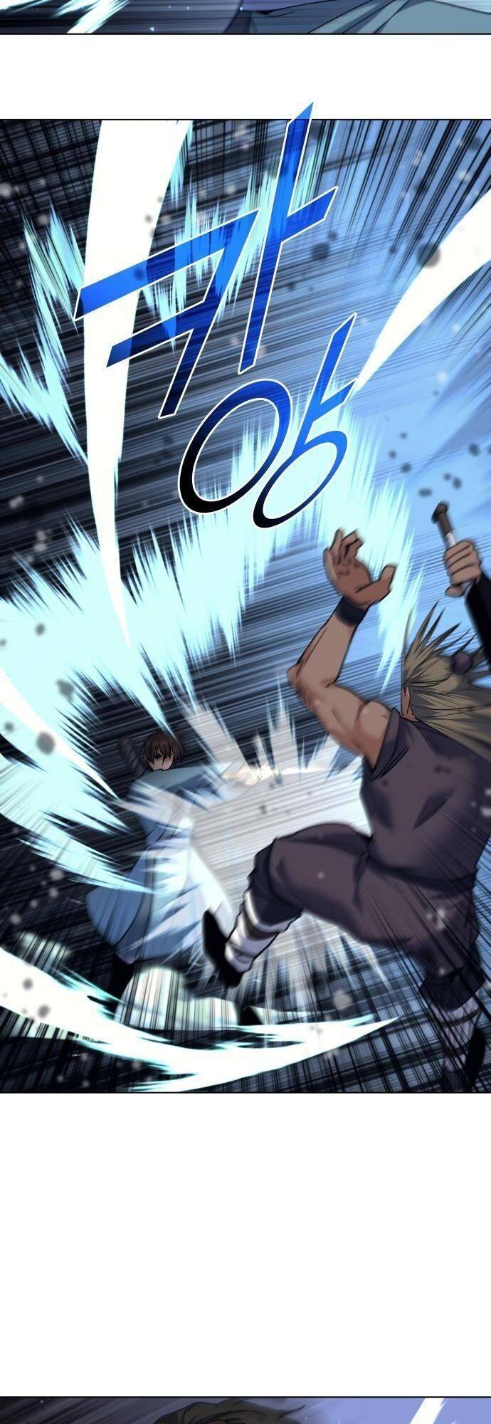 Võ Giả Bất Đắc Dĩ Chapter 44 - Trang 2