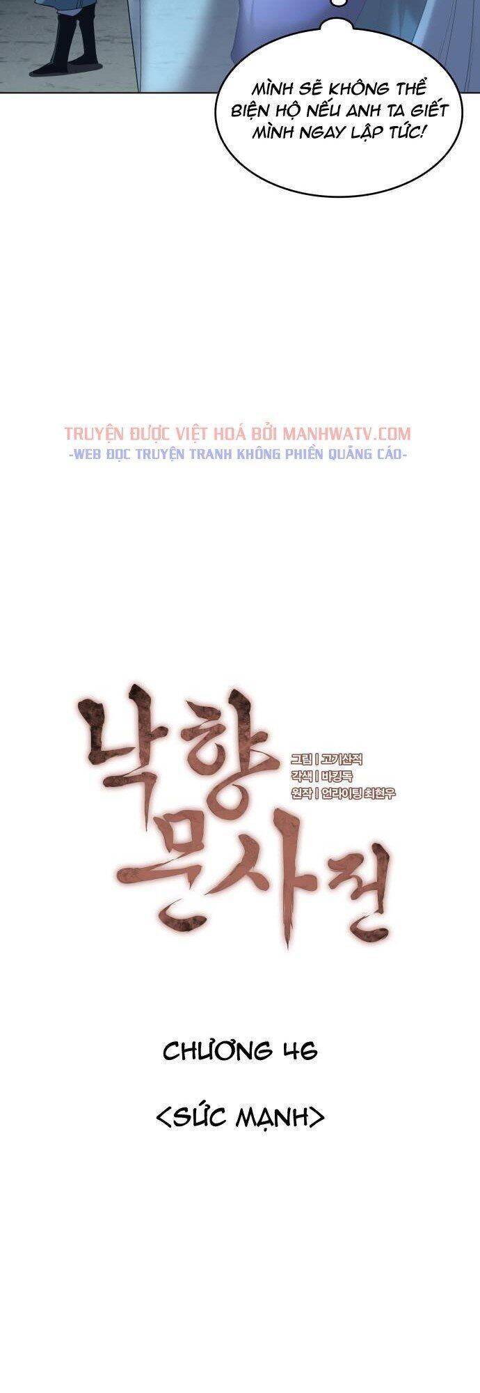 Võ Giả Bất Đắc Dĩ Chapter 46 - Trang 2