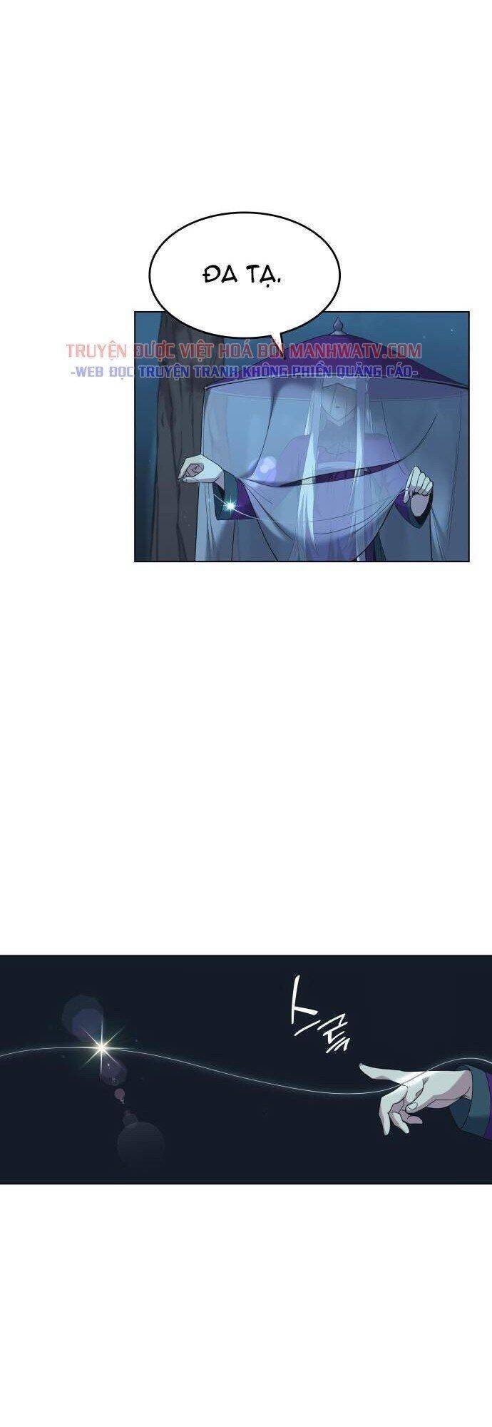 Võ Giả Bất Đắc Dĩ Chapter 46 - Trang 2