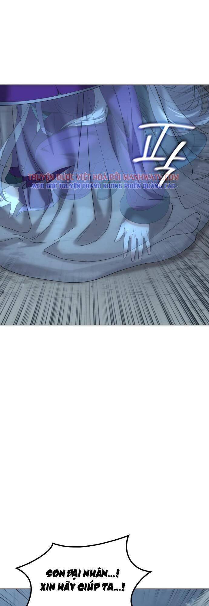 Võ Giả Bất Đắc Dĩ Chapter 46 - Trang 2