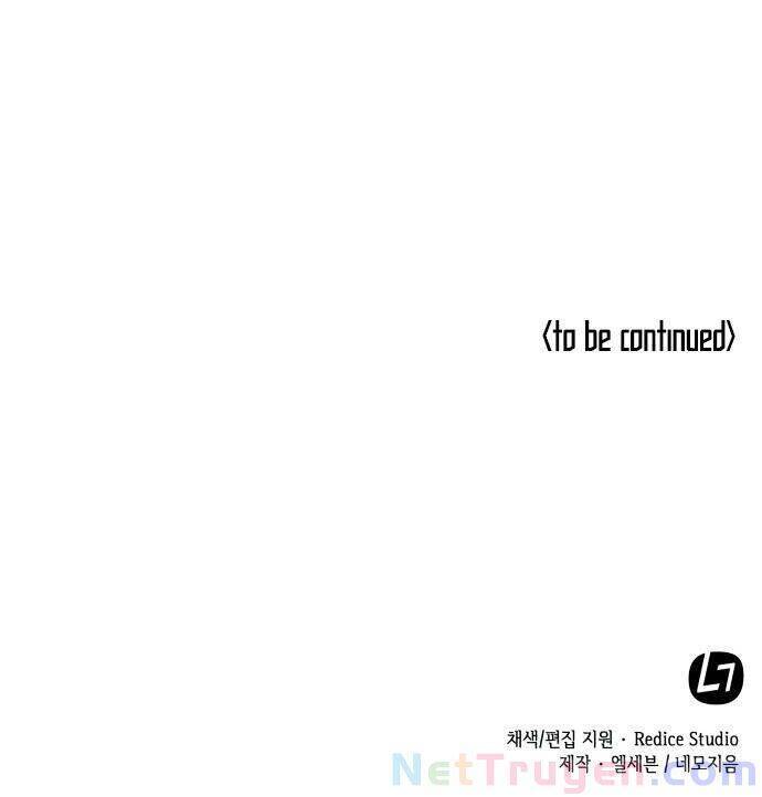 Võ Giả Bất Đắc Dĩ Chapter 46 - Trang 2