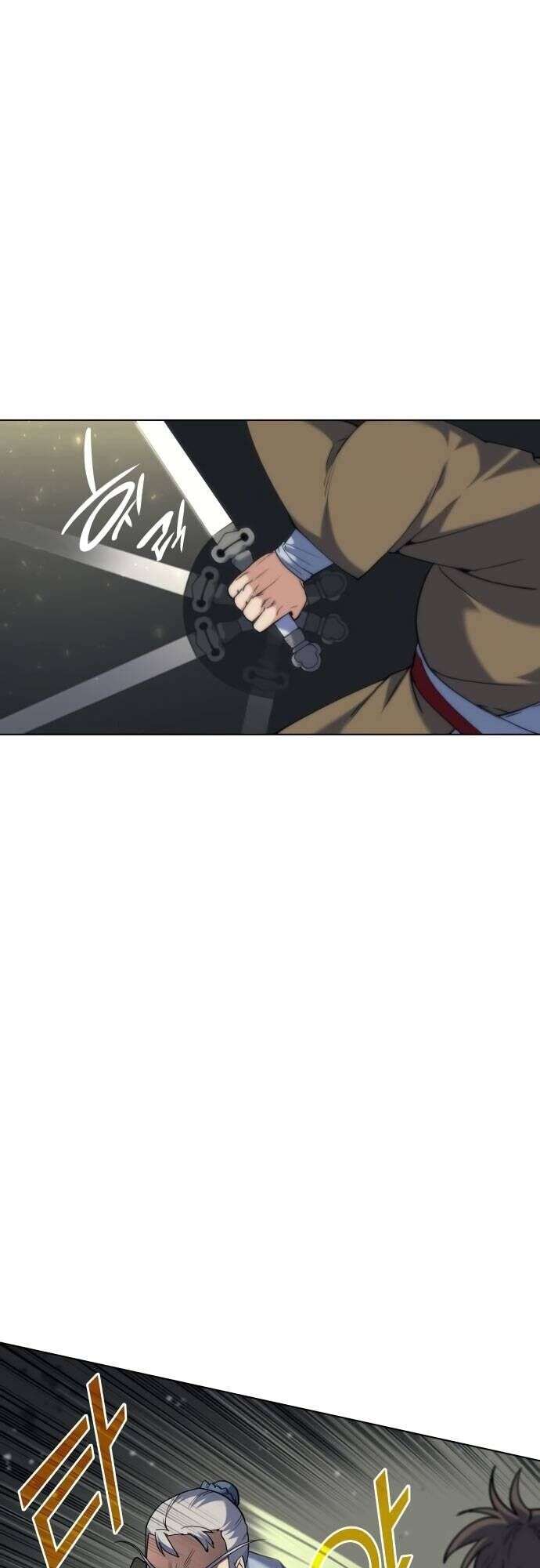 Võ Giả Bất Đắc Dĩ Chapter 48 - Trang 2