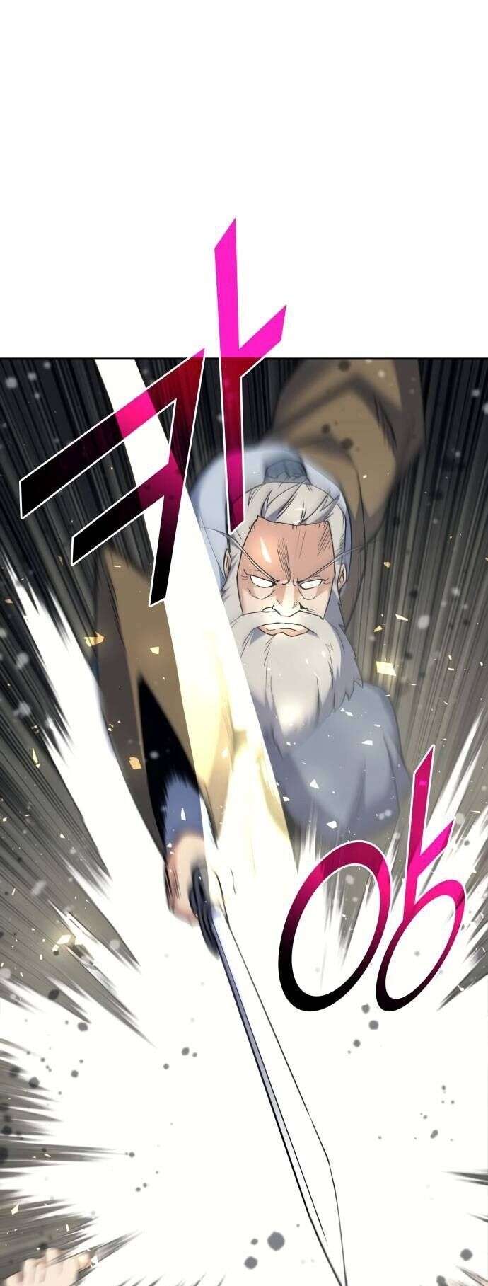 Võ Giả Bất Đắc Dĩ Chapter 48 - Trang 2