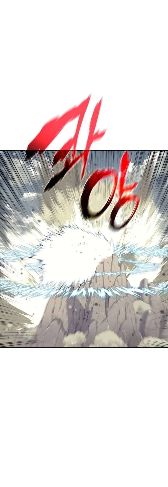 Võ Giả Bất Đắc Dĩ Chapter 48 - Trang 2