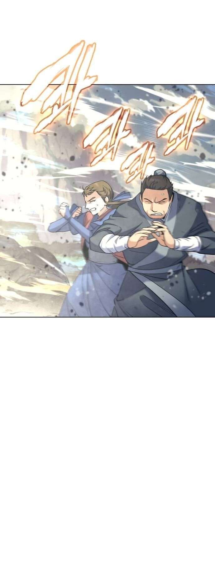 Võ Giả Bất Đắc Dĩ Chapter 48 - Trang 2